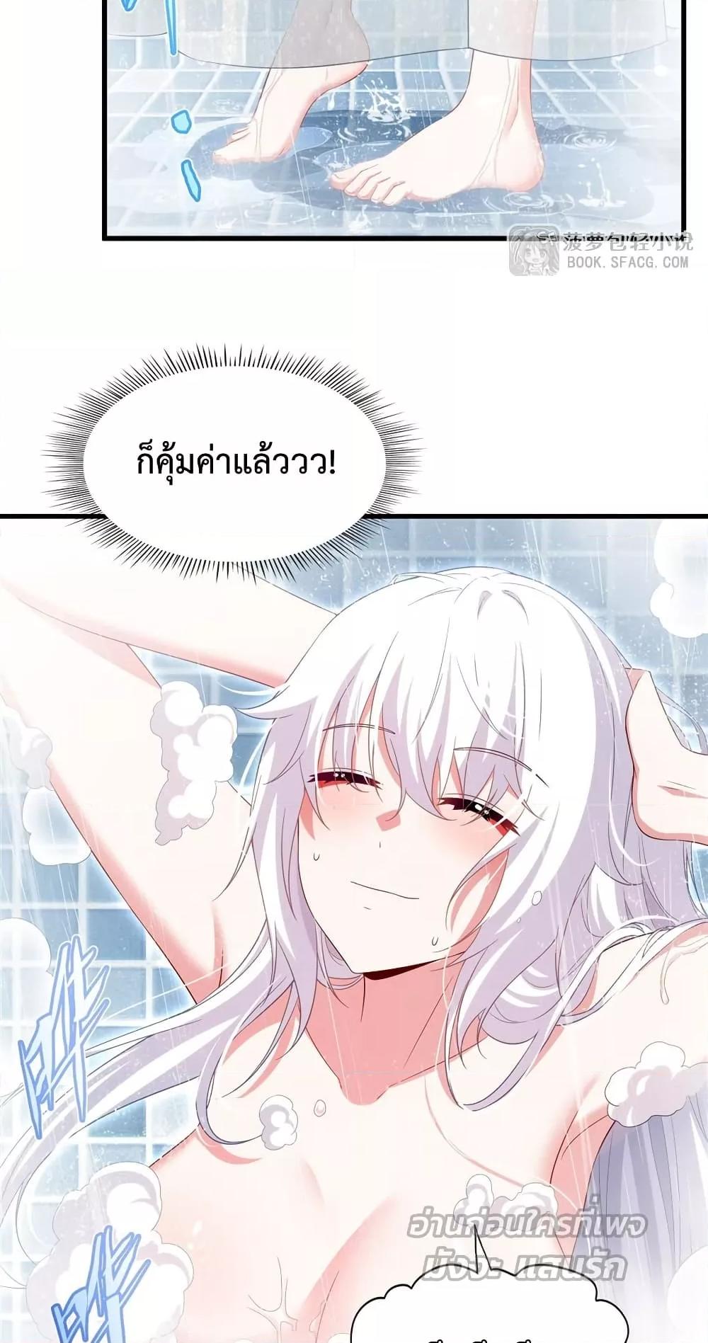 Manga-lc-com อ่านมังงะ อ่านการ์ตูน ออนไลน์ ฟรี MalevolentDrag ตอนที่ 1 2 3 4 5 6 7 8 9 10 11 12 13 14 ฟรี ไม่มีโฆษณา Manga-lc - อ่าน มังงะ อ่าน การ์ตูน ออนไลน์ อ่านมังงะ ฟรี