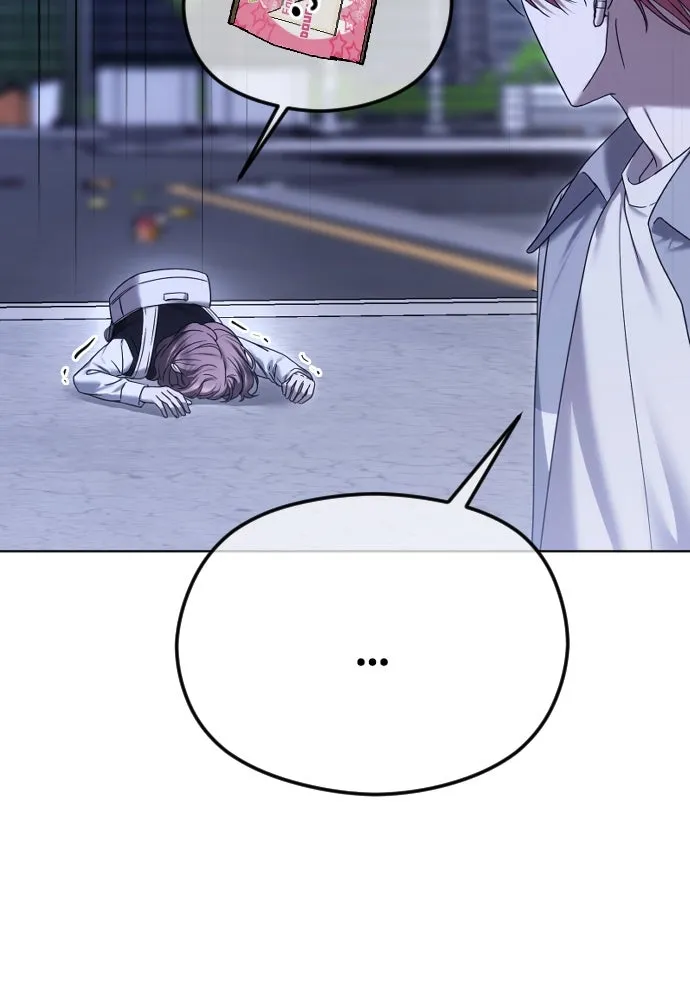 วิธีหนีตายจากนิยายโรคจิต ตอนที่ 72 รูปที่ 16