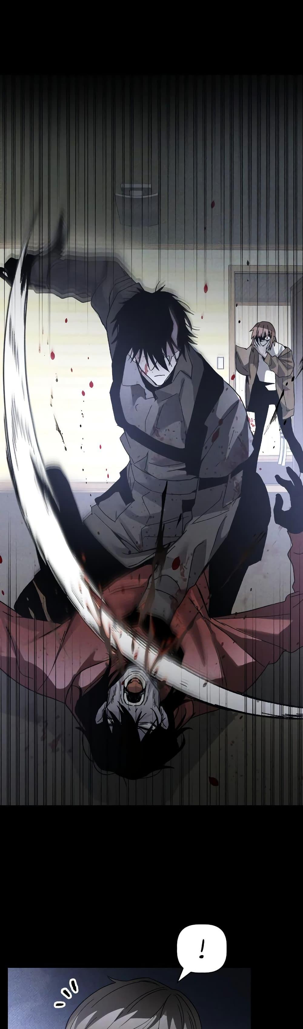 Manga-lc-com อ่านมังงะ อ่านการ์ตูน ออนไลน์ ฟรี The Murderer ตอนที่ 1 2 3 4 5 6 7 8 9 10 11 12 13 14 ฟรี ไม่มีโฆษณา Manga-lc - อ่าน มังงะ อ่าน การ์ตูน ออนไลน์ อ่านมังงะ ฟรี