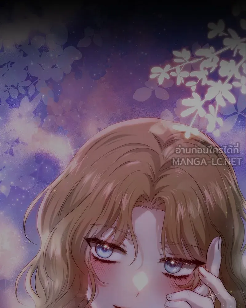 เจ้าหญิงคลั่งแห่งวังหลวง ตอนที่ 74 รูปที่ 117