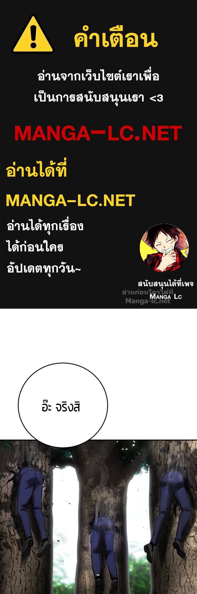 Doujin-Lc- อ่าน โดจิน มังฮวา เกาหลี ญี่ปุ่น จีน แปลไทย แกร่งเกินผู้กล้า แต่ซ่าไม่ได้ ตอนที่ 1 2 3 4 5 6 7 8 9 10 11 12 13 14 ฟรี ไม่มีโฆษณา อ่าน โดจิน Manhwa เกาหลี ญี่ปุ่น จีน เรามีครบ คัดมาให้เน้นๆ โดจิน 18+ รับประกันความฟินโดย Doujin Lc