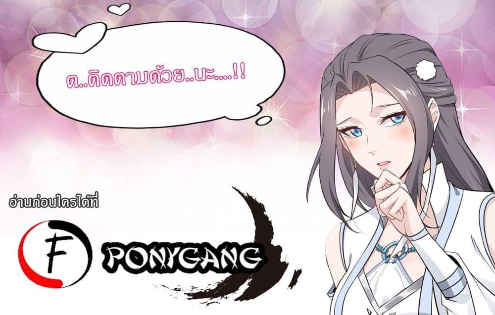 Manga-lc-com อ่านมังงะ อ่านการ์ตูน ออนไลน์ ฟรี Immortal Cultivation is Just Like This ตอนที่ 1 2 3 4 5 6 7 8 9 10 11 12 13 14 ฟรี ไม่มีโฆษณา Manga-lc - อ่าน มังงะ อ่าน การ์ตูน ออนไลน์ อ่านมังงะ ฟรี