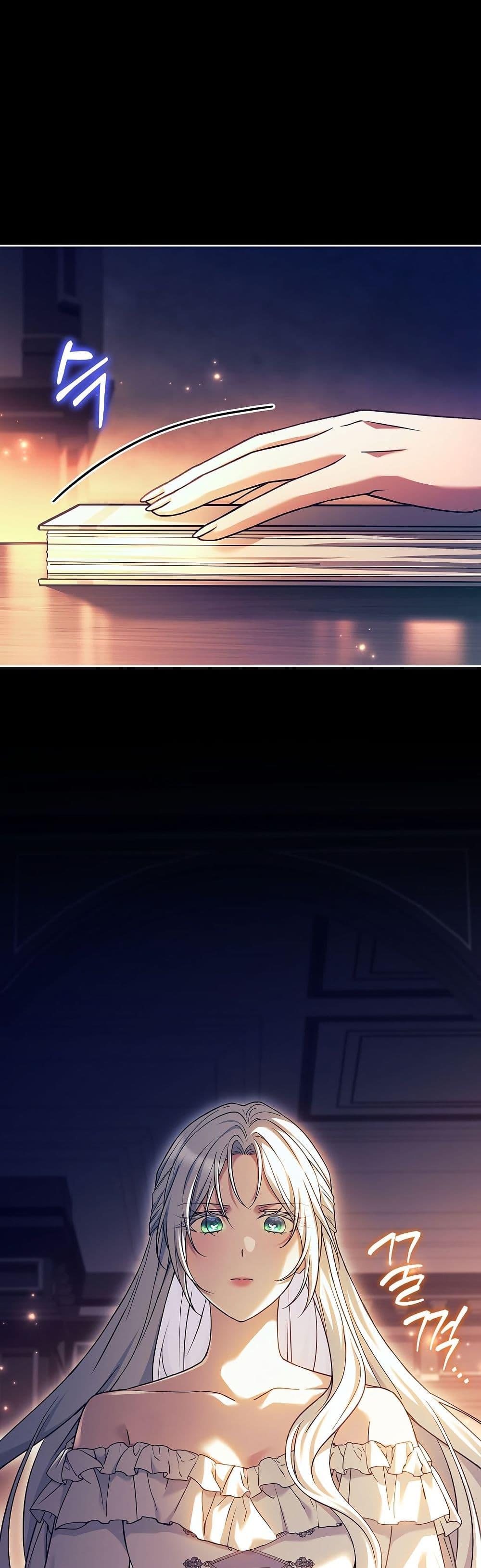 Manga-lc-com อ่านมังงะ อ่านการ์ตูน ออนไลน์ ฟรี Honey, Why Can’t We Get a Divorce ตอนที่ 1 2 3 4 5 6 7 8 9 10 11 12 13 14 ฟรี ไม่มีโฆษณา Manga-lc - อ่าน มังงะ อ่าน การ์ตูน ออนไลน์ อ่านมังงะ ฟรี