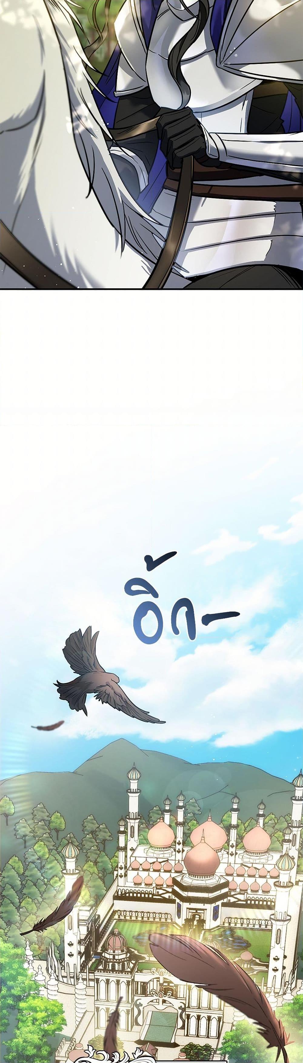 Manga-lc-com อ่านมังงะ อ่านการ์ตูน ออนไลน์ ฟรี The Night Without Shadows ตอนที่ 1 2 3 4 5 6 7 8 9 10 11 12 13 14 ฟรี ไม่มีโฆษณา Manga-lc - อ่าน มังงะ อ่าน การ์ตูน ออนไลน์ อ่านมังงะ ฟรี