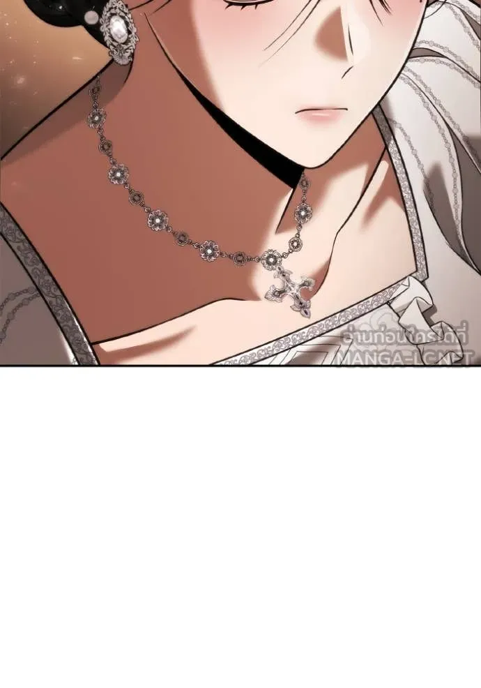 ชาตินี้น้องขอ ตอนที่ 157 รูปที่ 114