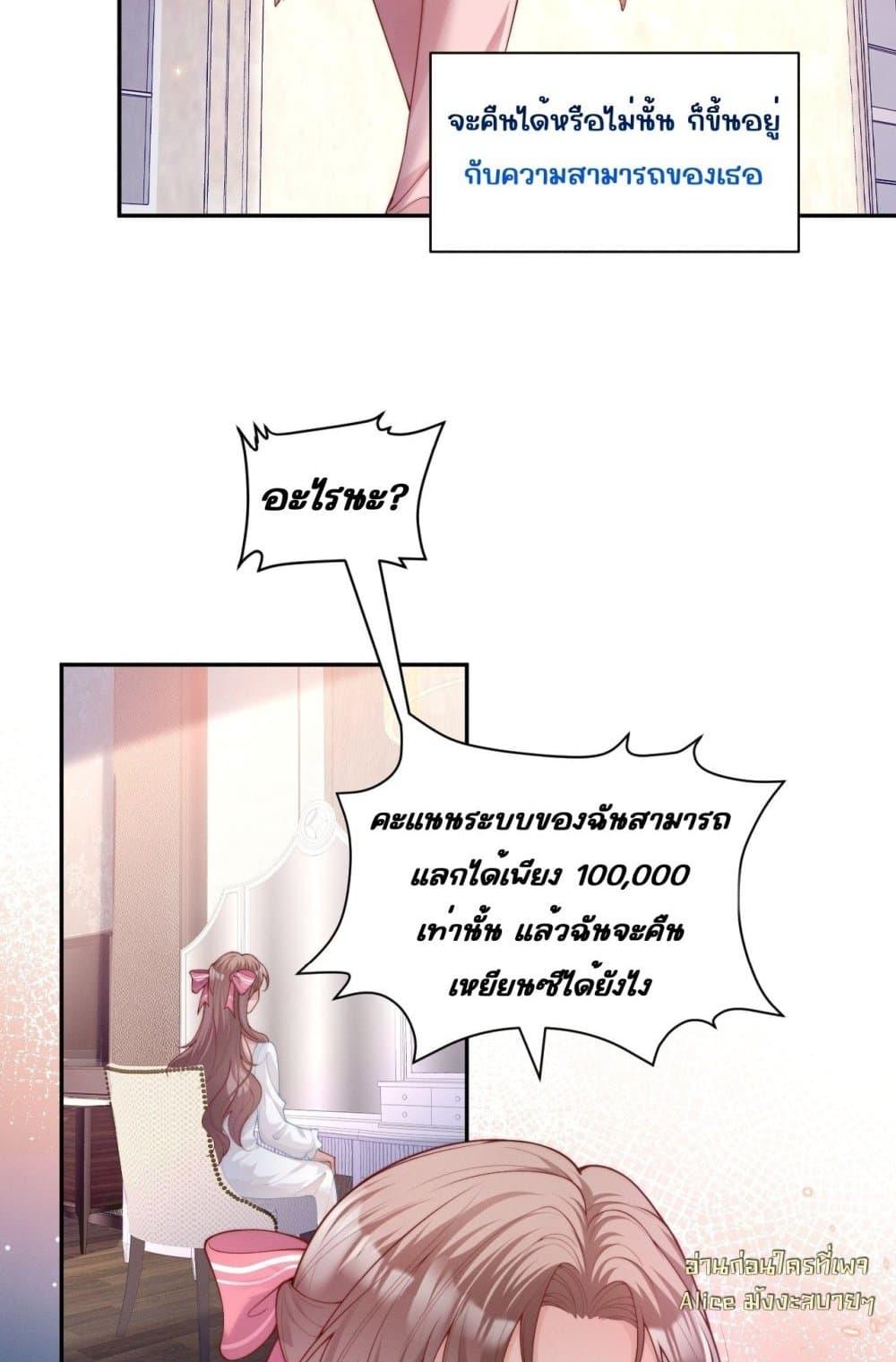 Manga-lc-com อ่านมังงะ อ่านการ์ตูน ออนไลน์ ฟรี TheRichLadyT ตอนที่ 1 2 3 4 5 6 7 8 9 10 11 12 13 14 ฟรี ไม่มีโฆษณา Manga-lc - อ่าน มังงะ อ่าน การ์ตูน ออนไลน์ อ่านมังงะ ฟรี
