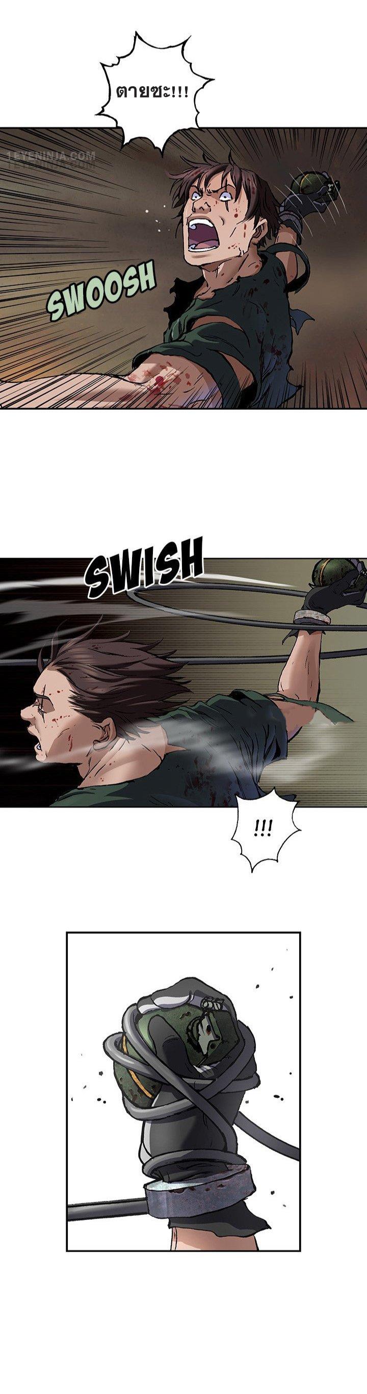 Manga-lc-com อ่านมังงะ อ่านการ์ตูน ออนไลน์ ฟรี Leviathan เลวีอาธาน อสูรกายใต้สมุทร ตอนที่ 1 2 3 4 5 6 7 8 9 10 11 12 13 14 ฟรี ไม่มีโฆษณา Manga-lc - อ่าน มังงะ อ่าน การ์ตูน ออนไลน์ อ่านมังงะ ฟรี