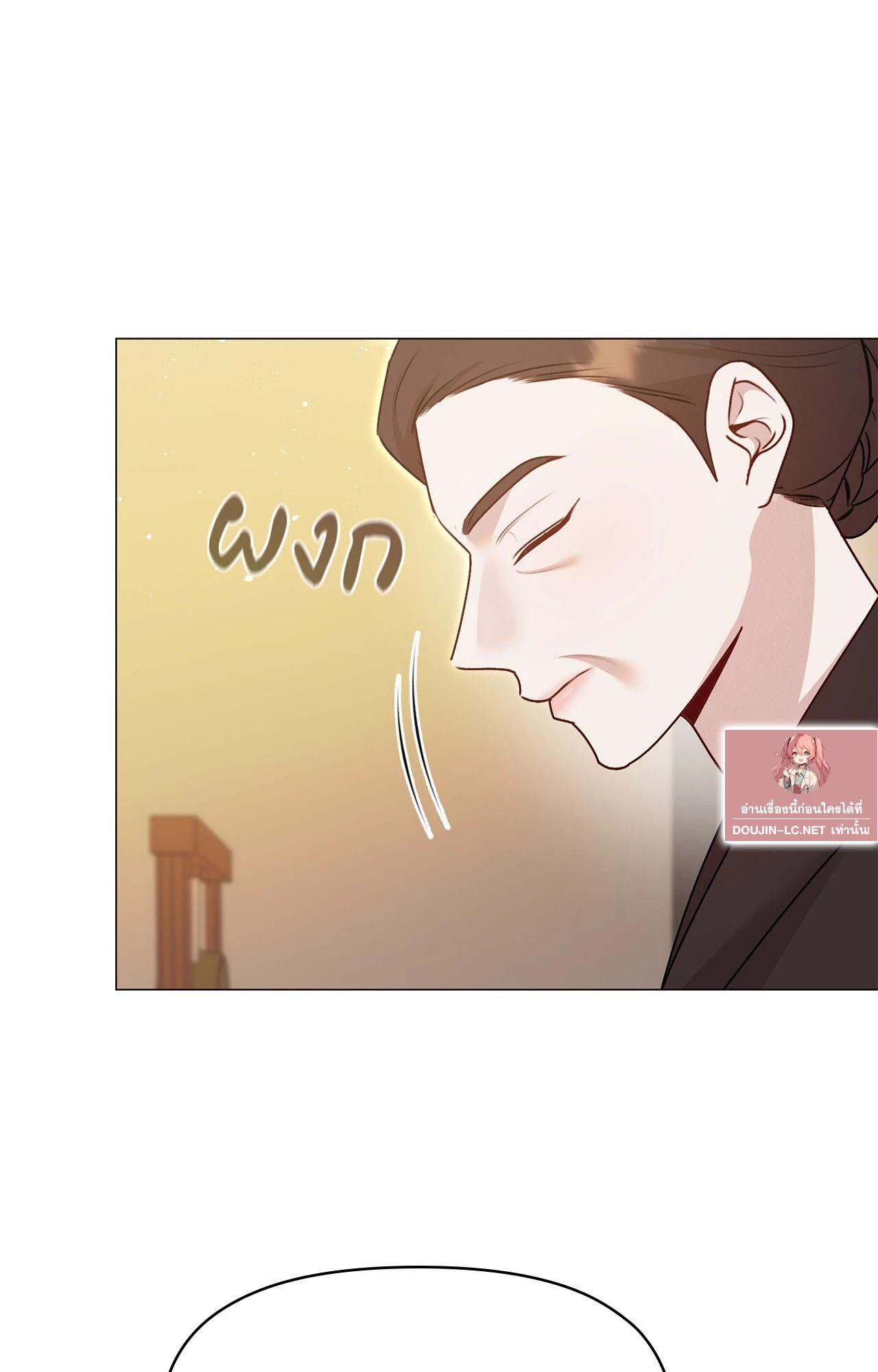 Doujin-Lc- อ่าน โดจิน มังฮวา เกาหลี ญี่ปุ่น จีน แปลไทย ดวงร้าย-ชะตารัก ตอนที่ 1 2 3 4 5 6 7 8 9 10 11 12 13 14 ฟรี ไม่มีโฆษณา อ่าน โดจิน Manhwa เกาหลี ญี่ปุ่น จีน เรามีครบ คัดมาให้เน้นๆ โดจิน 18+ รับประกันความฟินโดย  Doujin Lc