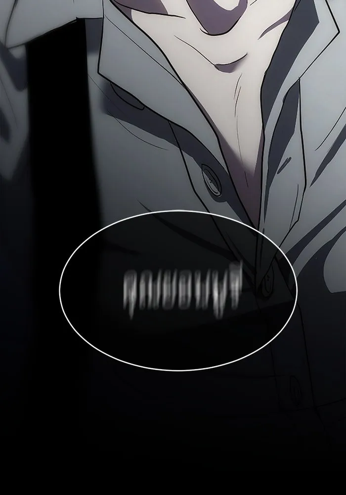 ชีวิตรักฉบับเดจาวู ตอนที่ 1 รูปที่ 103