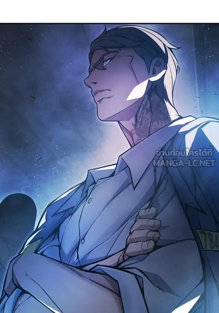 เยาวชนคนคุก ตอนที่ 11 รูปที่ 105