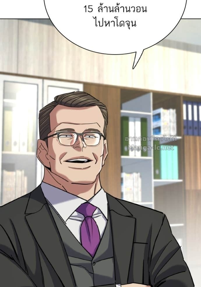 Doujin-Lc- อ่าน โดจิน มังฮวา เกาหลี ญี่ปุ่น จีน แปลไทย Reborn Rich ตอนที่ 1 2 3 4 5 6 7 8 9 10 11 12 13 14 ฟรี ไม่มีโฆษณา อ่าน โดจิน Manhwa เกาหลี ญี่ปุ่น จีน เรามีครบ คัดมาให้เน้นๆ โดจิน 18+ รับประกันความฟินโดย Doujin Lc