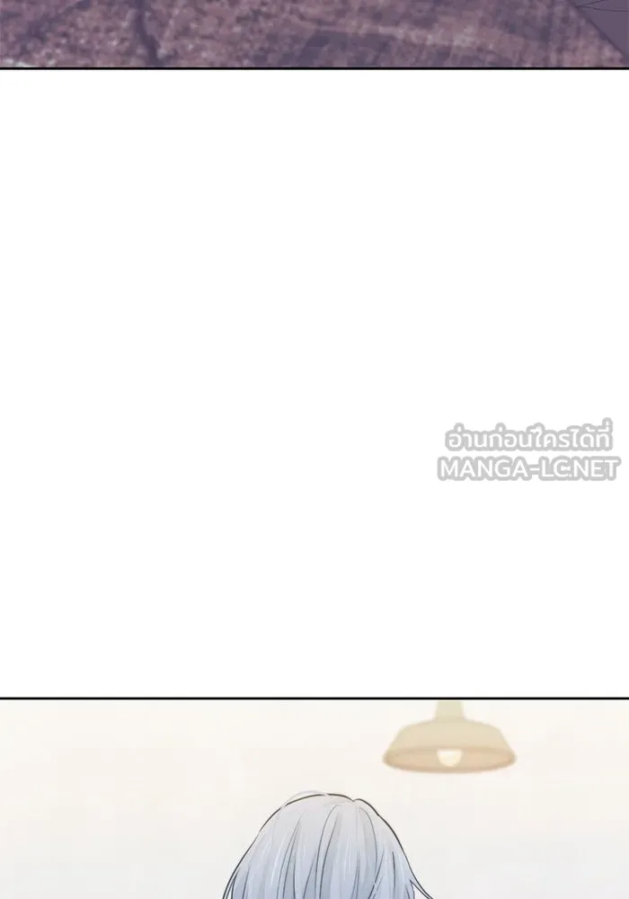 เปย์นี้เพื่อนาย My Sugar Baby ตอนที่ 20 อีกหนึ่งคำสาป รูปที่ 90