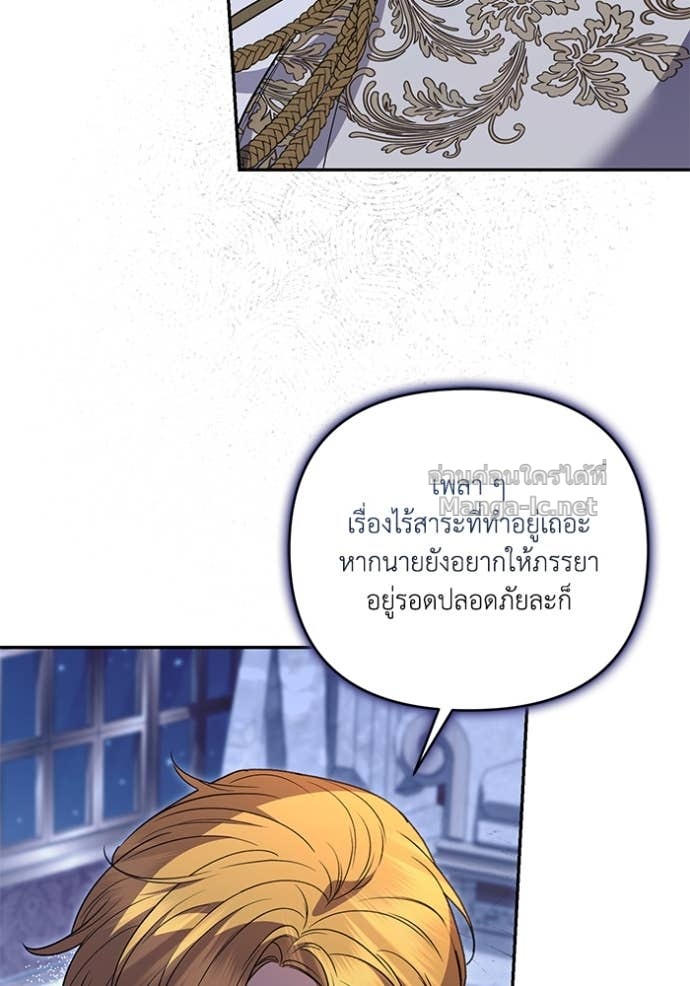 Doujin-Lc- อ่าน โดจิน มังฮวา เกาหลี ญี่ปุ่น จีน แปลไทย คิดว่าการบิดเบือนต้นฉบับ มันทำได้ง่าย ๆ หรือไง ตอนที่ 1 2 3 4 5 6 7 8 9 10 11 12 13 14 ฟรี ไม่มีโฆษณา อ่าน โดจิน Manhwa เกาหลี ญี่ปุ่น จีน เรามีครบ คัดมาให้เน้นๆ โดจิน 18+ รับประกันความฟินโดย Doujin Lc