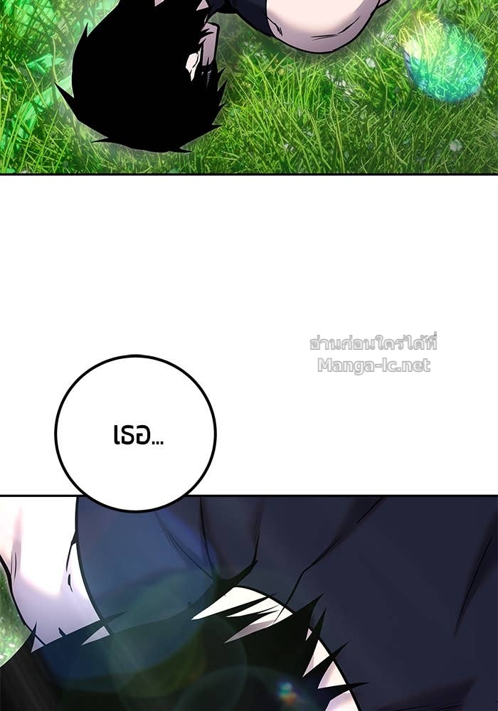 Doujin-Lc- อ่าน โดจิน มังฮวา เกาหลี ญี่ปุ่น จีน แปลไทย แกร่งเกินผู้กล้า แต่ซ่าไม่ได้ ตอนที่ 1 2 3 4 5 6 7 8 9 10 11 12 13 14 ฟรี ไม่มีโฆษณา อ่าน โดจิน Manhwa เกาหลี ญี่ปุ่น จีน เรามีครบ คัดมาให้เน้นๆ โดจิน 18+ รับประกันความฟินโดย Doujin Lc