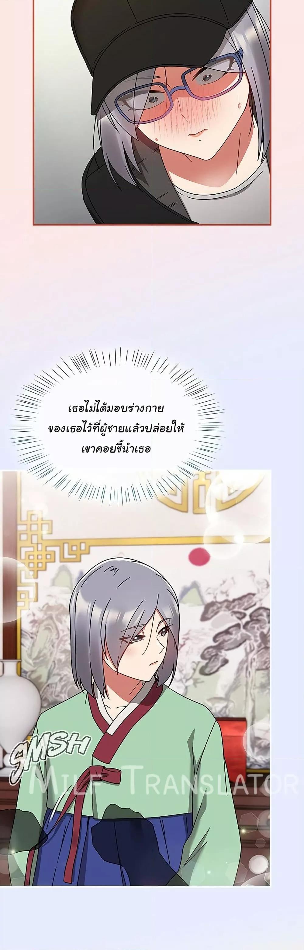 Doujin-Lc- อ่าน โดจิน มังฮวา เกาหลี ญี่ปุ่น จีน แปลไทย Ground and Pound ตอนที่ 1 2 3 4 5 6 7 8 9 10 11 12 13 14 ฟรี ไม่มีโฆษณา อ่าน โดจิน Manhwa เกาหลี ญี่ปุ่น จีน เรามีครบ คัดมาให้เน้นๆ โดจิน 18+ รับประกันความฟินโดย  Doujin Lc
