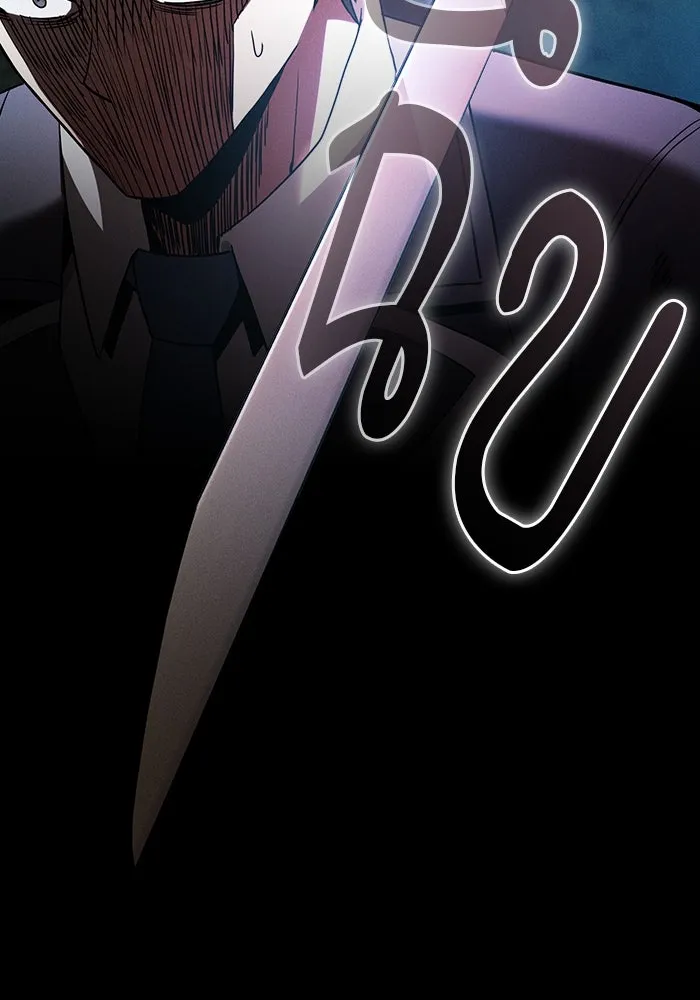 นักดาบอัจฉริยะจากอะคาเดมี ตอนที่ 49 รูปที่ 95