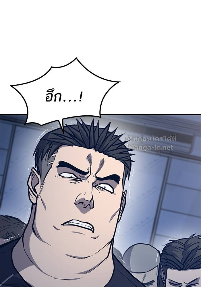 Doujin-Lc- อ่าน โดจิน มังฮวา เกาหลี ญี่ปุ่น จีน แปลไทย HECTOPASCAL ตอนที่ 1 2 3 4 5 6 7 8 9 10 11 12 13 14 ฟรี ไม่มีโฆษณา อ่าน โดจิน Manhwa เกาหลี ญี่ปุ่น จีน เรามีครบ คัดมาให้เน้นๆ โดจิน 18+ รับประกันความฟินโดย Doujin Lc