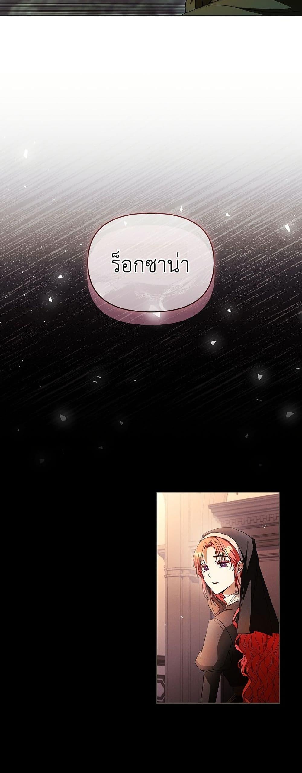 Manga-lc-com อ่านมังงะ อ่านการ์ตูน ออนไลน์ ฟรี About Perfect Revenge ตอนที่ 1 2 3 4 5 6 7 8 9 10 11 12 13 14 ฟรี ไม่มีโฆษณา Manga-lc - อ่าน มังงะ อ่าน การ์ตูน ออนไลน์ อ่านมังงะ ฟรี