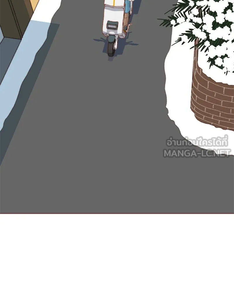 เพียงลมหนาว ตอนที่ 1 รูปที่ 93
