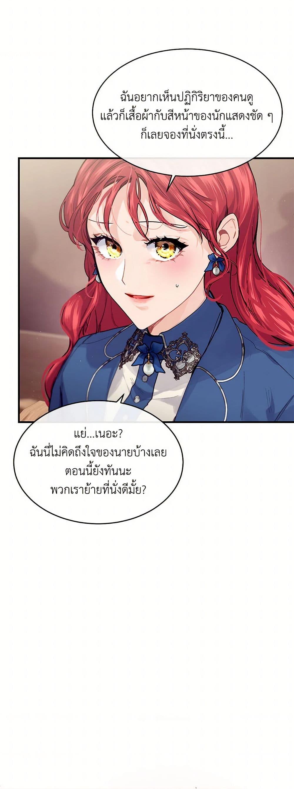 Manga-lc-com อ่านมังงะ อ่านการ์ตูน ออนไลน์ ฟรี The Elegant Sea of Savagery ตอนที่ 1 2 3 4 5 6 7 8 9 10 11 12 13 14 ฟรี ไม่มีโฆษณา Manga-lc - อ่าน มังงะ อ่าน การ์ตูน ออนไลน์ อ่านมังงะ ฟรี