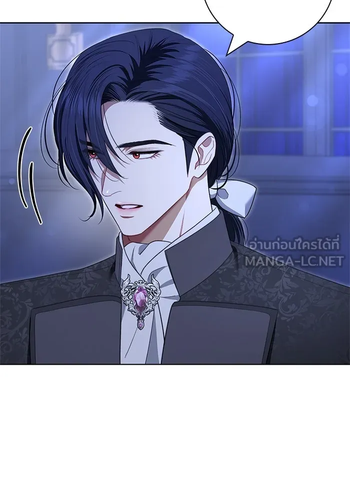 ขอวิธีส่งสามีลงนรก ตอนที่ 17 รูปที่ 72