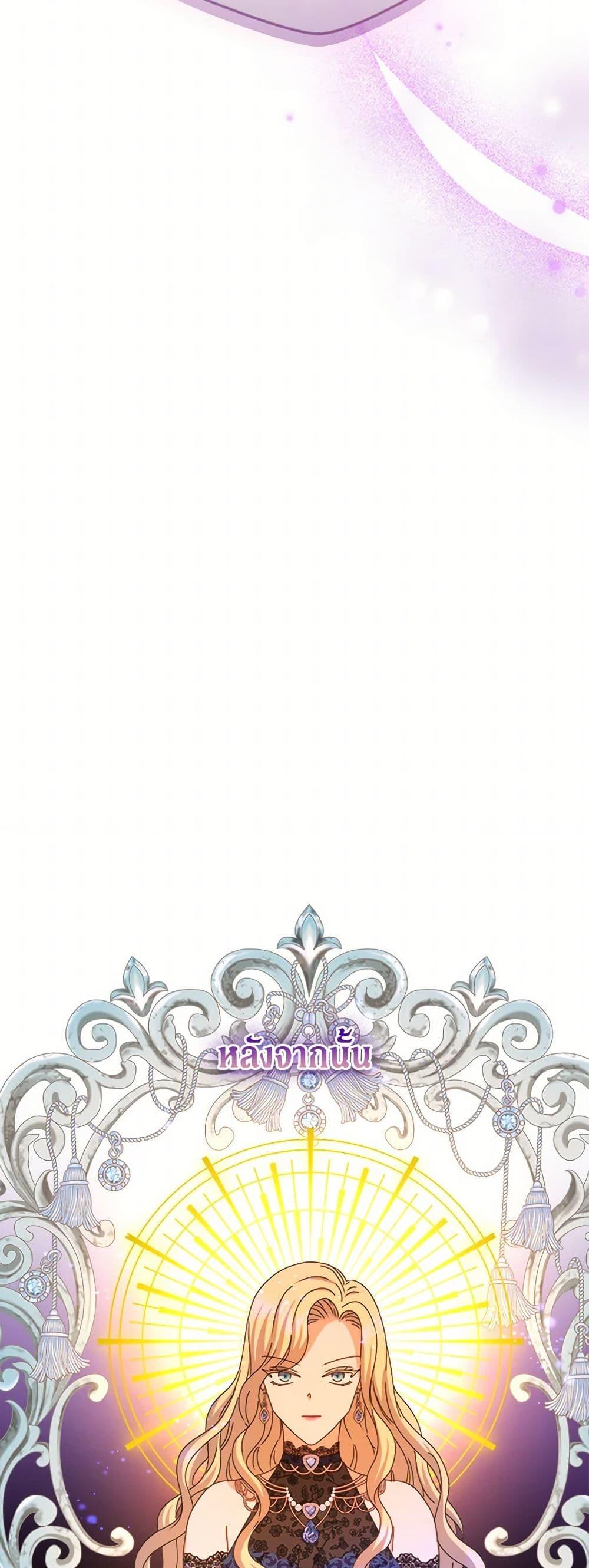 Manga-lc-com อ่านมังงะ อ่านการ์ตูน ออนไลน์ ฟรี From Maid to Queen ตอนที่ 1 2 3 4 5 6 7 8 9 10 11 12 13 14 ฟรี ไม่มีโฆษณา Manga-lc - อ่าน มังงะ อ่าน การ์ตูน ออนไลน์ อ่านมังงะ ฟรี