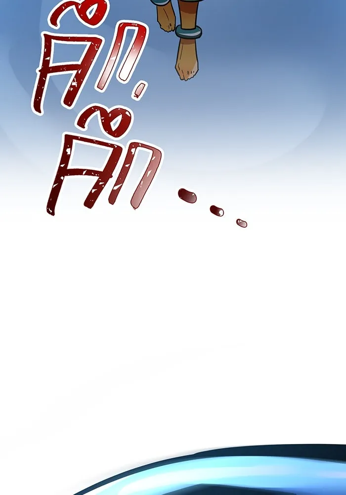 เพลเยอร์เลือดเทวะ ตอนที่ 29 vs วายุและอัสนี ② รูปที่ 146