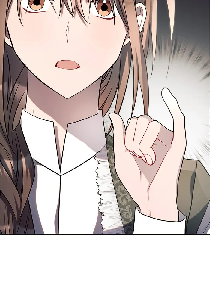 แอชสตาร์ต ตอนที่ 21 รูปที่ 61