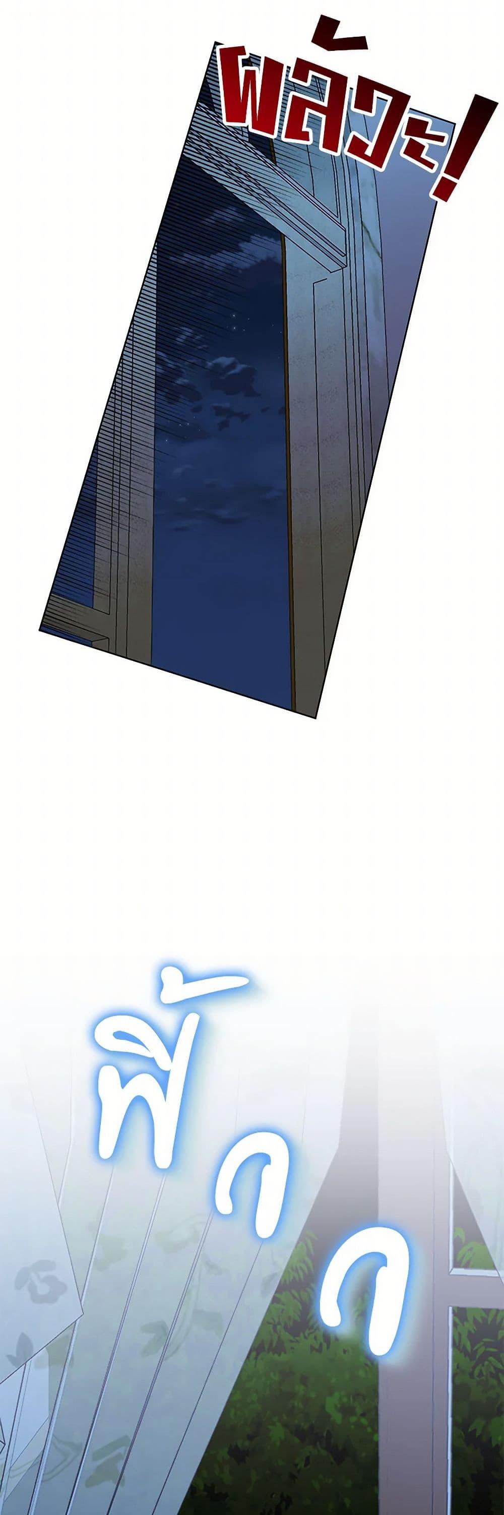 Manga-lc-com อ่านมังงะ อ่านการ์ตูน ออนไลน์ ฟรี The Bird Empress ตอนที่ 1 2 3 4 5 6 7 8 9 10 11 12 13 14 ฟรี ไม่มีโฆษณา Manga-lc - อ่าน มังงะ อ่าน การ์ตูน ออนไลน์ อ่านมังงะ ฟรี