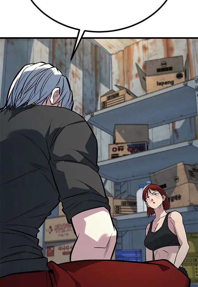 ราชาลานประลอง ตอนที่ 74 (ตอนจบ) รูปที่ 104