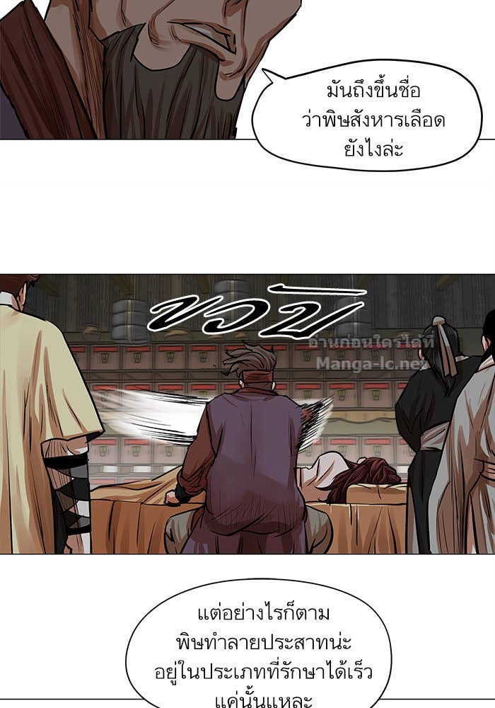 Doujin-Lc- อ่าน โดจิน มังฮวา เกาหลี ญี่ปุ่น จีน แปลไทย องครักษ์แห่งอัครสกุลจาง ตอนที่ 1 2 3 4 5 6 7 8 9 10 11 12 13 14 ฟรี ไม่มีโฆษณา อ่าน โดจิน Manhwa เกาหลี ญี่ปุ่น จีน เรามีครบ คัดมาให้เน้นๆ โดจิน 18+ รับประกันความฟินโดย Doujin Lc