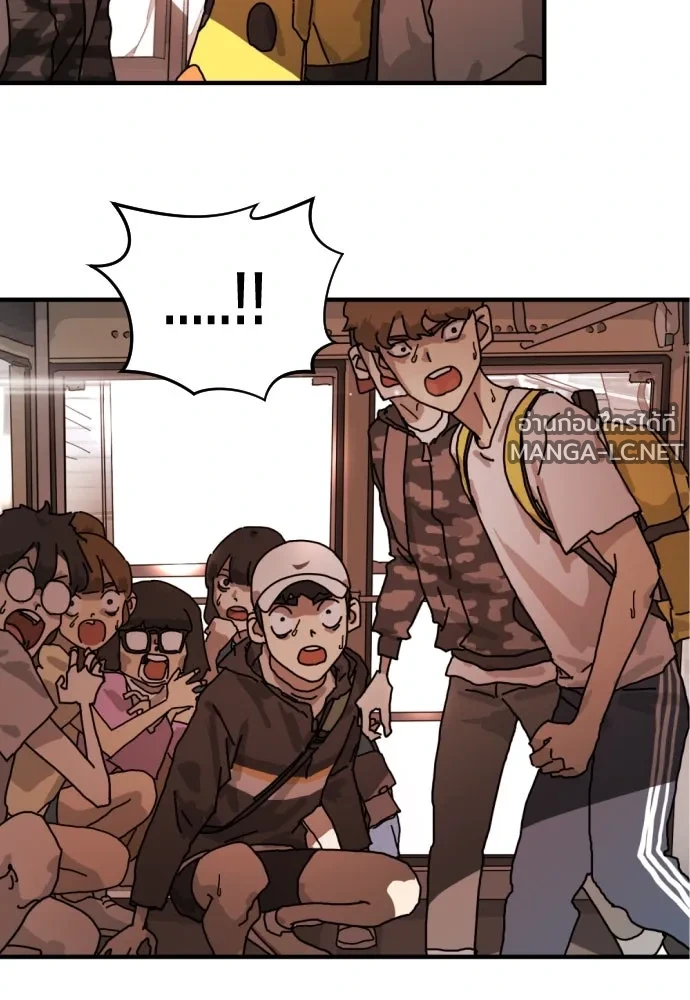 Manga-lc-com อ่านมังงะ อ่านการ์ตูน ออนไลน์ ฟรี วันดีคืนดี โซลก็ ตอนที่ 1 2 3 4 5 6 7 8 9 10 11 12 13 14 ฟรี ไม่มีโฆษณา Manga-lc - อ่าน มังงะ อ่าน การ์ตูน ออนไลน์ อ่านมังงะ ฟรี