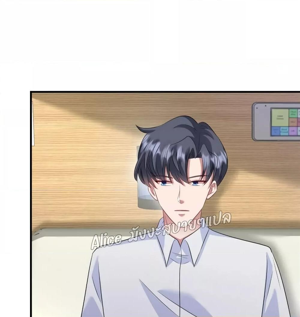 Manga-lc-com อ่านมังงะ อ่านการ์ตูน ออนไลน์ ฟรี PamperingtheP ตอนที่ 1 2 3 4 5 6 7 8 9 10 11 12 13 14 ฟรี ไม่มีโฆษณา Manga-lc - อ่าน มังงะ อ่าน การ์ตูน ออนไลน์ อ่านมังงะ ฟรี