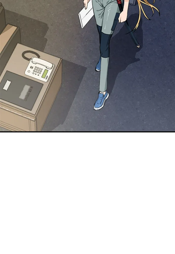 ดรูอิดแห่งสถานีโซล ตอนที่ 4 รูปที่ 61