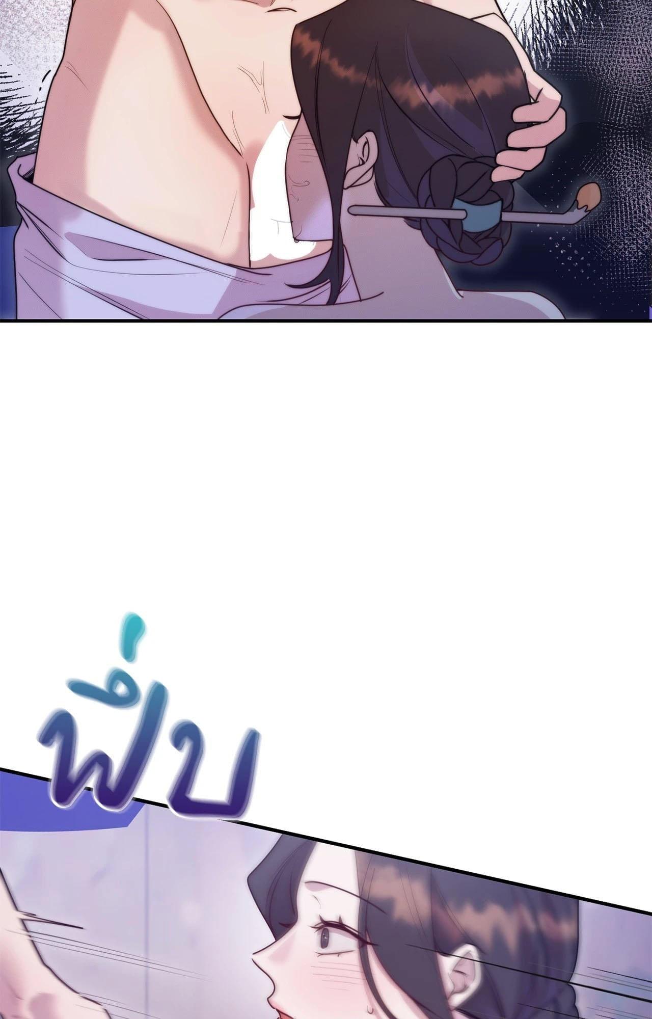 Doujin-Lc- อ่าน โดจิน มังฮวา เกาหลี ญี่ปุ่น จีน แปลไทย ดวงร้าย-ชะตารัก ตอนที่ 1 2 3 4 5 6 7 8 9 10 11 12 13 14 ฟรี ไม่มีโฆษณา อ่าน โดจิน Manhwa เกาหลี ญี่ปุ่น จีน เรามีครบ คัดมาให้เน้นๆ โดจิน 18+ รับประกันความฟินโดย  Doujin Lc