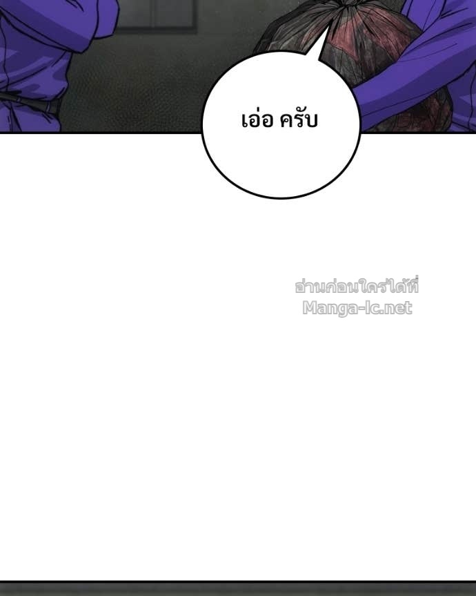 Doujin-Lc- อ่าน โดจิน มังฮวา เกาหลี ญี่ปุ่น จีน แปลไทย บอกมาค่าตัวเท่าไหร่ ตอนที่ 1 2 3 4 5 6 7 8 9 10 11 12 13 14 ฟรี ไม่มีโฆษณา อ่าน โดจิน Manhwa เกาหลี ญี่ปุ่น จีน เรามีครบ คัดมาให้เน้นๆ โดจิน 18+ รับประกันความฟินโดย Doujin Lc