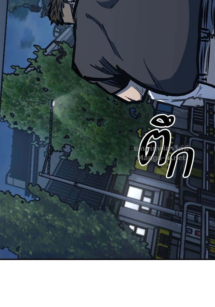 Doujin-Lc- อ่าน โดจิน มังฮวา เกาหลี ญี่ปุ่น จีน แปลไทย HECTOPASCAL ตอนที่ 1 2 3 4 5 6 7 8 9 10 11 12 13 14 ฟรี ไม่มีโฆษณา อ่าน โดจิน Manhwa เกาหลี ญี่ปุ่น จีน เรามีครบ คัดมาให้เน้นๆ โดจิน 18+ รับประกันความฟินโดย Doujin Lc