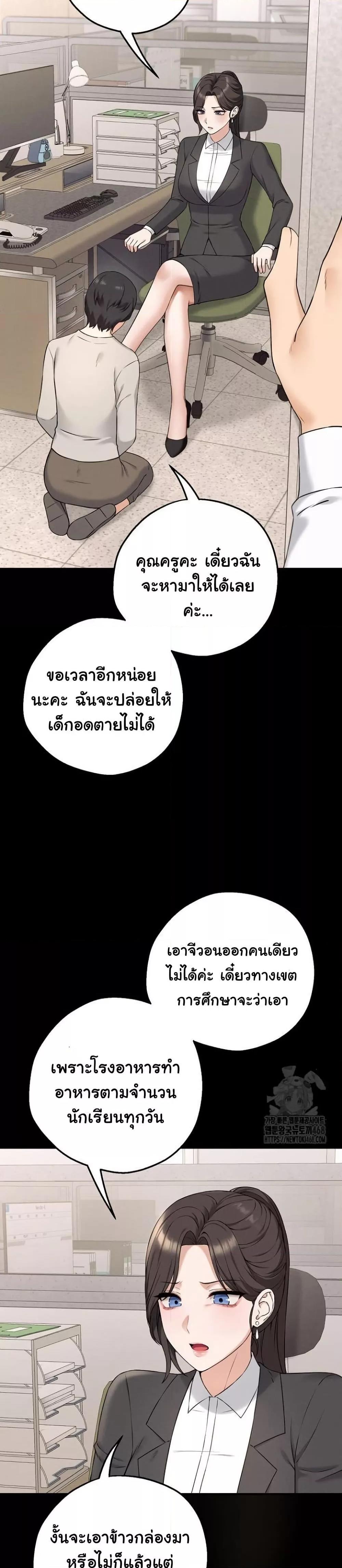 Doujin-Lc- อ่าน โดจิน มังฮวา เกาหลี ญี่ปุ่น จีน แปลไทย Shattered Ties ตอนที่ 1 2 3 4 5 6 7 8 9 10 11 12 13 14 ฟรี ไม่มีโฆษณา อ่าน โดจิน Manhwa เกาหลี ญี่ปุ่น จีน เรามีครบ คัดมาให้เน้นๆ โดจิน 18+ รับประกันความฟินโดย  Doujin Lc