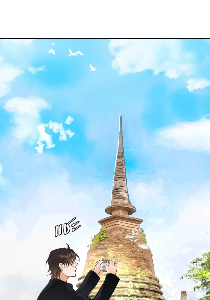 2nd Love หนุ่มเฮ้วสาวbrเปรี้ยวรักเดียวโด ตอนที่ 37 รูปที่ 89