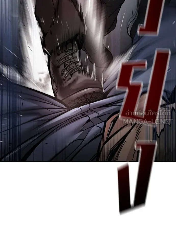 เลวฟาดเลว ตอนที่ 123 รูปที่ 74