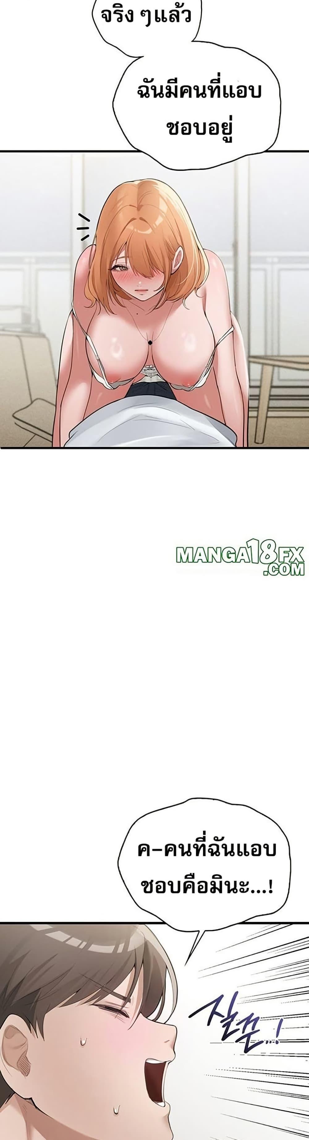 Doujin-Lc- อ่าน โดจิน มังฮวา เกาหลี ญี่ปุ่น จีน แปลไทย PC Cafe Goddess ตอนที่ 1 2 3 4 5 6 7 8 9 10 11 12 13 14 ฟรี ไม่มีโฆษณา อ่าน โดจิน Manhwa เกาหลี ญี่ปุ่น จีน เรามีครบ คัดมาให้เน้นๆ โดจิน 18+ รับประกันความฟินโดย  Doujin Lc