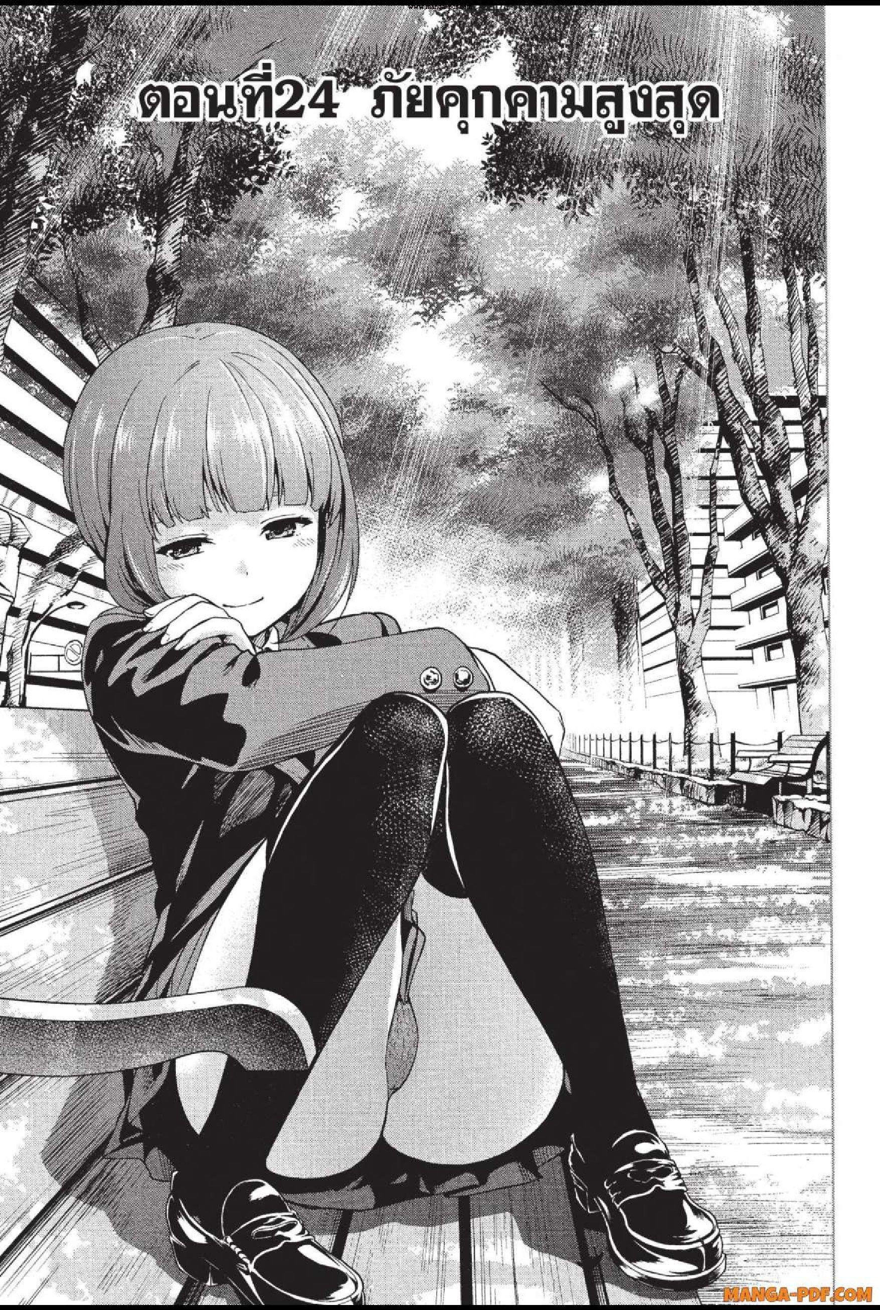 Manga-lc-com อ่านมังงะ อ่านการ์ตูน ออนไลน์ ฟรี INFECTION เชื้อมรณะ ตอนที่ 1 2 3 4 5 6 7 8 9 10 11 12 13 14 ฟรี ไม่มีโฆษณา Manga-lc - อ่าน มังงะ อ่าน การ์ตูน ออนไลน์ อ่านมังงะ ฟรี