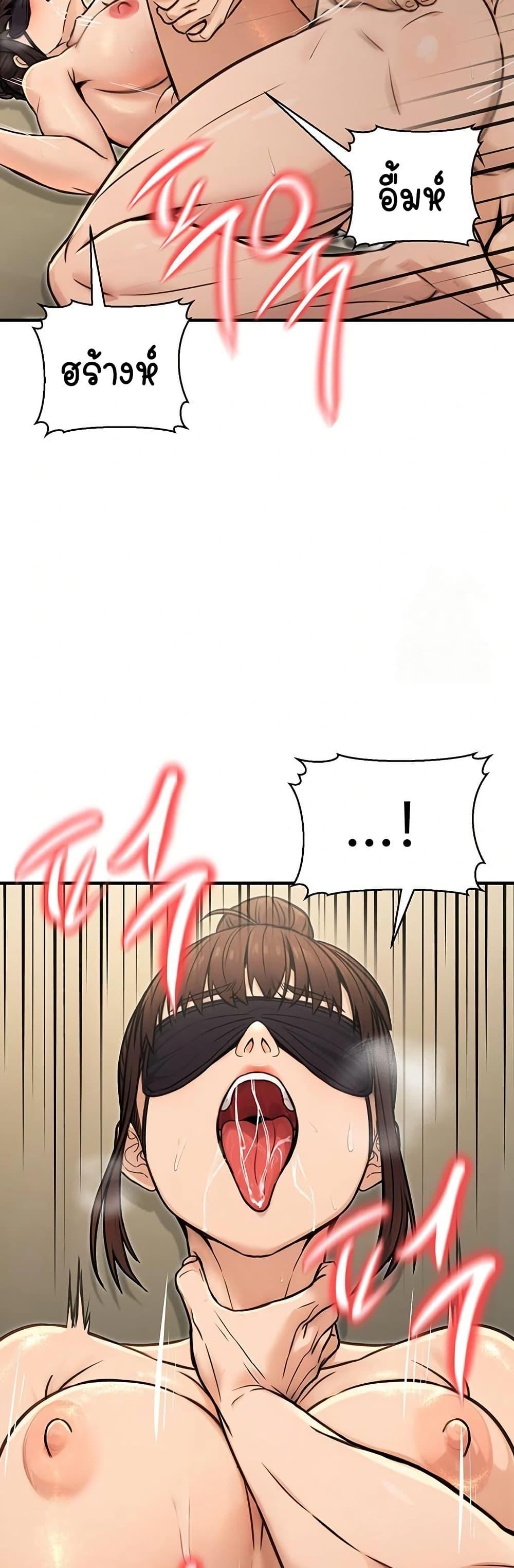Doujin-Lc- อ่าน โดจิน มังฮวา เกาหลี ญี่ปุ่น จีน แปลไทย The Public Servant’s Double ตอนที่ 1 2 3 4 5 6 7 8 9 10 11 12 13 14 ฟรี ไม่มีโฆษณา อ่าน โดจิน Manhwa เกาหลี ญี่ปุ่น จีน เรามีครบ คัดมาให้เน้นๆ โดจิน 18+ รับประกันความฟินโดย  Doujin Lc