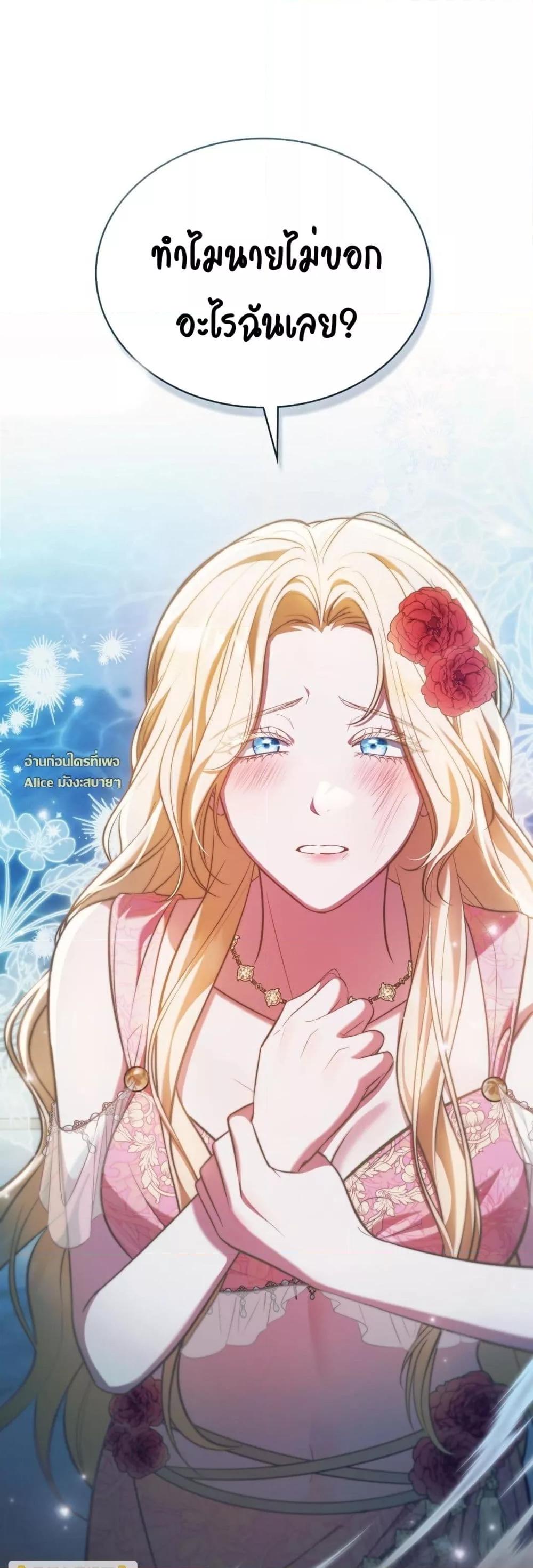 Manga-lc-com อ่านมังงะ อ่านการ์ตูน ออนไลน์ ฟรี MySlave–ทาสร ตอนที่ 1 2 3 4 5 6 7 8 9 10 11 12 13 14 ฟรี ไม่มีโฆษณา Manga-lc - อ่าน มังงะ อ่าน การ์ตูน ออนไลน์ อ่านมังงะ ฟรี