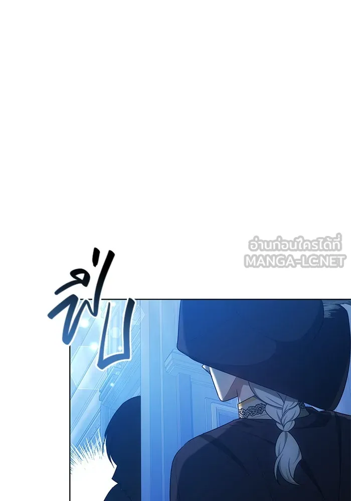 เหตุผลที่ฉันนอกใจ ตอนที่ 34 รูปที่ 114