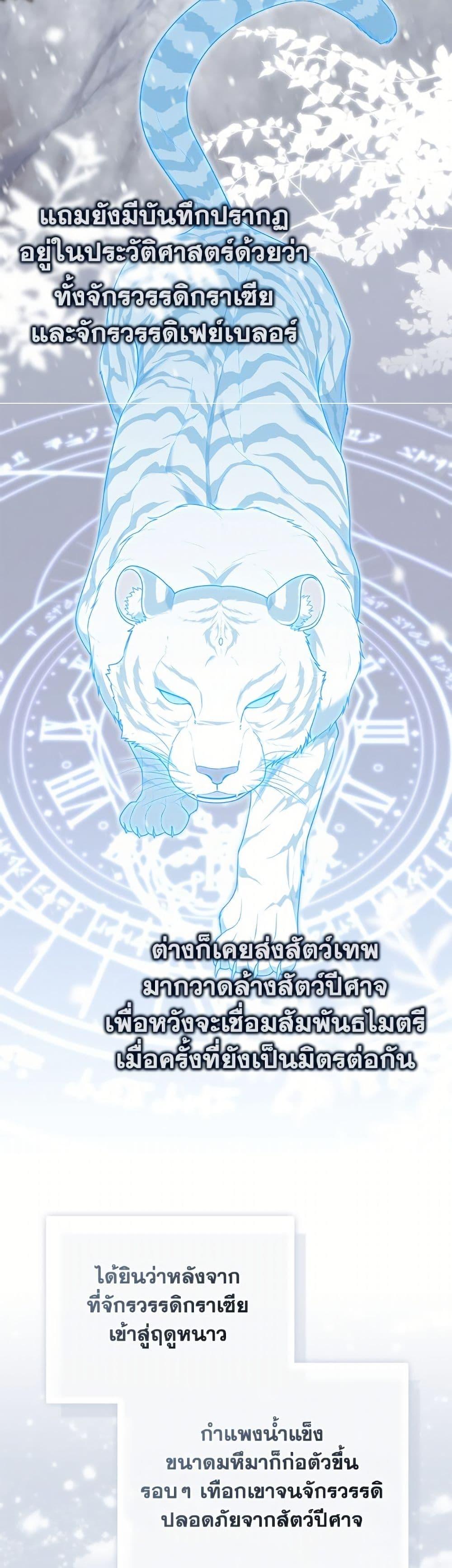 Manga-lc-com อ่านมังงะ อ่านการ์ตูน ออนไลน์ ฟรี Fortune-Telling Lady ตอนที่ 1 2 3 4 5 6 7 8 9 10 11 12 13 14 ฟรี ไม่มีโฆษณา Manga-lc - อ่าน มังงะ อ่าน การ์ตูน ออนไลน์ อ่านมังงะ ฟรี