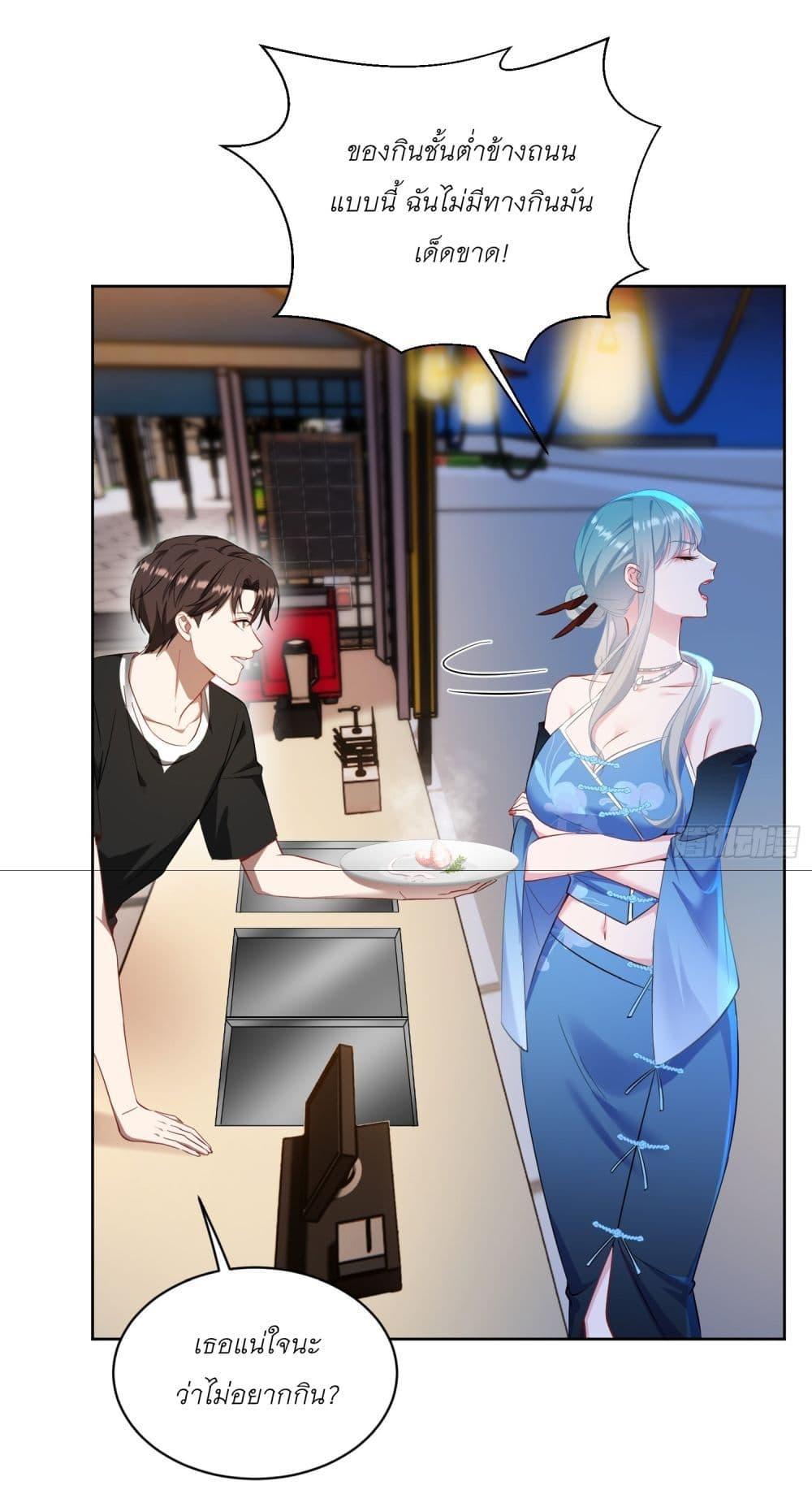 Manga-lc-com อ่านมังงะ อ่านการ์ตูน ออนไลน์ ฟรี Became a Billionaire After Dog Licking Improperly ตอนที่ 1 2 3 4 5 6 7 8 9 10 11 12 13 14 ฟรี ไม่มีโฆษณา Manga-lc - อ่าน มังงะ อ่าน การ์ตูน ออนไลน์ อ่านมังงะ ฟรี