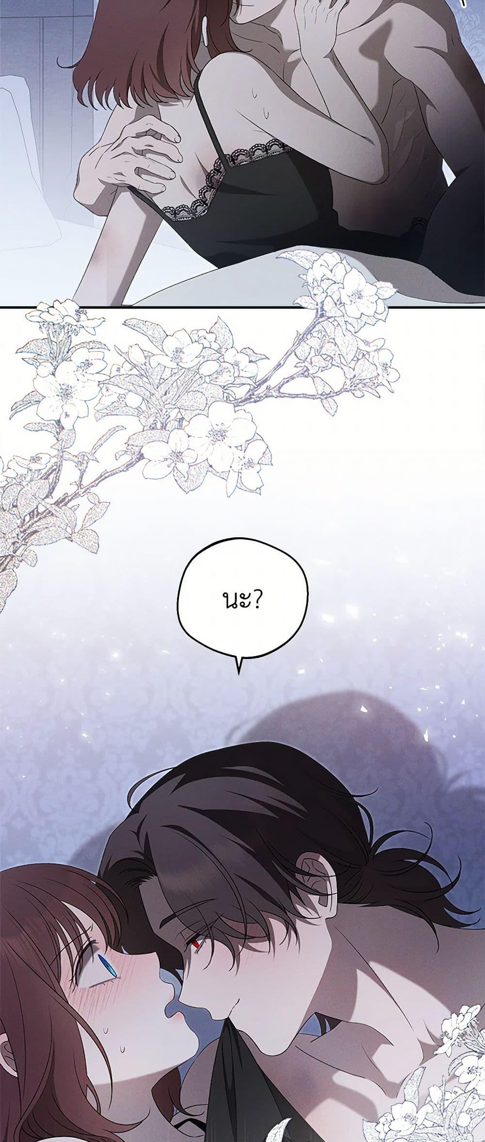 Manga-lc-com อ่านมังงะ อ่านการ์ตูน ออนไลน์ ฟรี The Bondservant ตอนที่ 1 2 3 4 5 6 7 8 9 10 11 12 13 14 ฟรี ไม่มีโฆษณา Manga-lc - อ่าน มังงะ อ่าน การ์ตูน ออนไลน์ อ่านมังงะ ฟรี