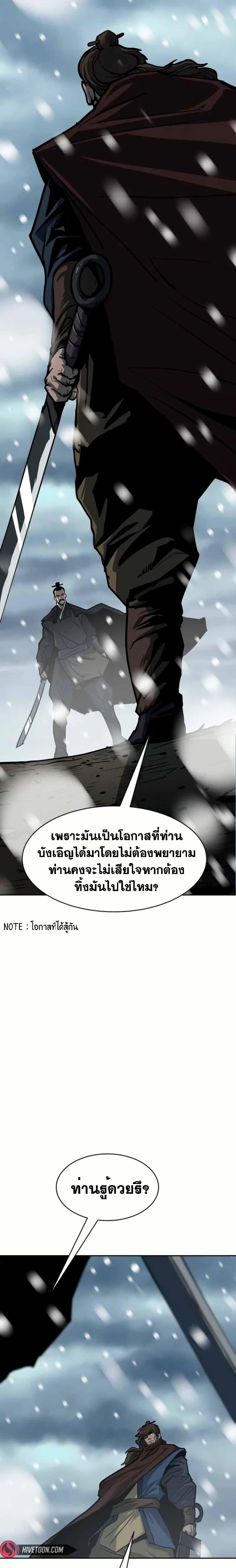 Manga-lc-com อ่านมังงะ อ่านการ์ตูน ออนไลน์ ฟรี The Tales of Heaven and Earth ตอนที่ 1 2 3 4 5 6 7 8 9 10 11 12 13 14 ฟรี ไม่มีโฆษณา Manga-lc - อ่าน มังงะ อ่าน การ์ตูน ออนไลน์ อ่านมังงะ ฟรี