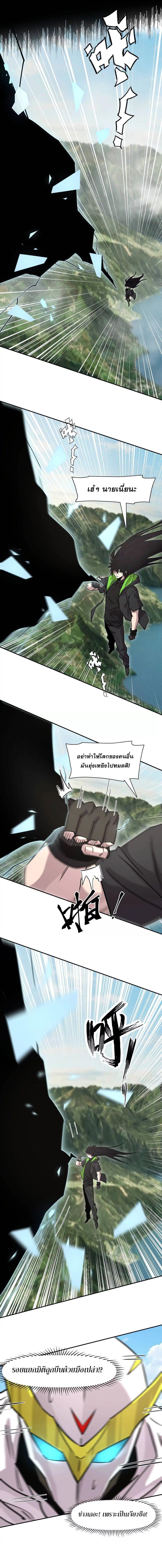 Manga-lc-com อ่านมังงะ อ่านการ์ตูน ออนไลน์ ฟรี Mr.Zombie ตอนที่ 1 2 3 4 5 6 7 8 9 10 11 12 13 14 ฟรี ไม่มีโฆษณา Manga-lc - อ่าน มังงะ อ่าน การ์ตูน ออนไลน์ อ่านมังงะ ฟรี